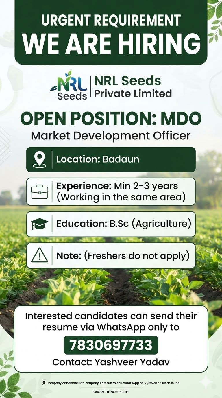 JOB FOR AGRICULTURE STUDENTS 